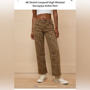 American Eagle leopard print crop pant
